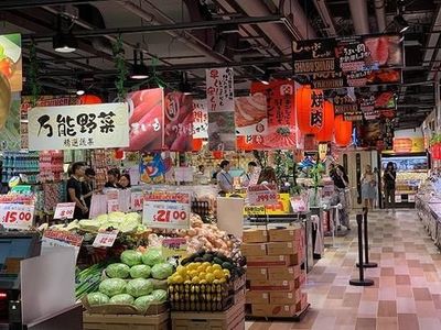 日本平价百货唐吉诃德开出香港首店,内地游客也是其目标